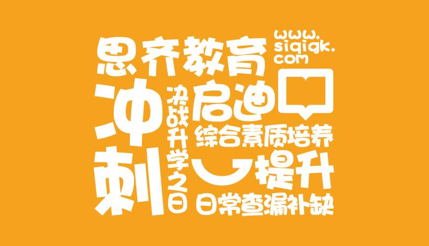 枞阳县VI设计失去焦点的4个迹象