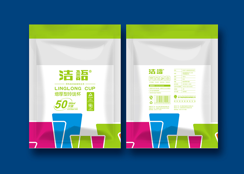 枞阳县VI设计公司有广泛的影响力
